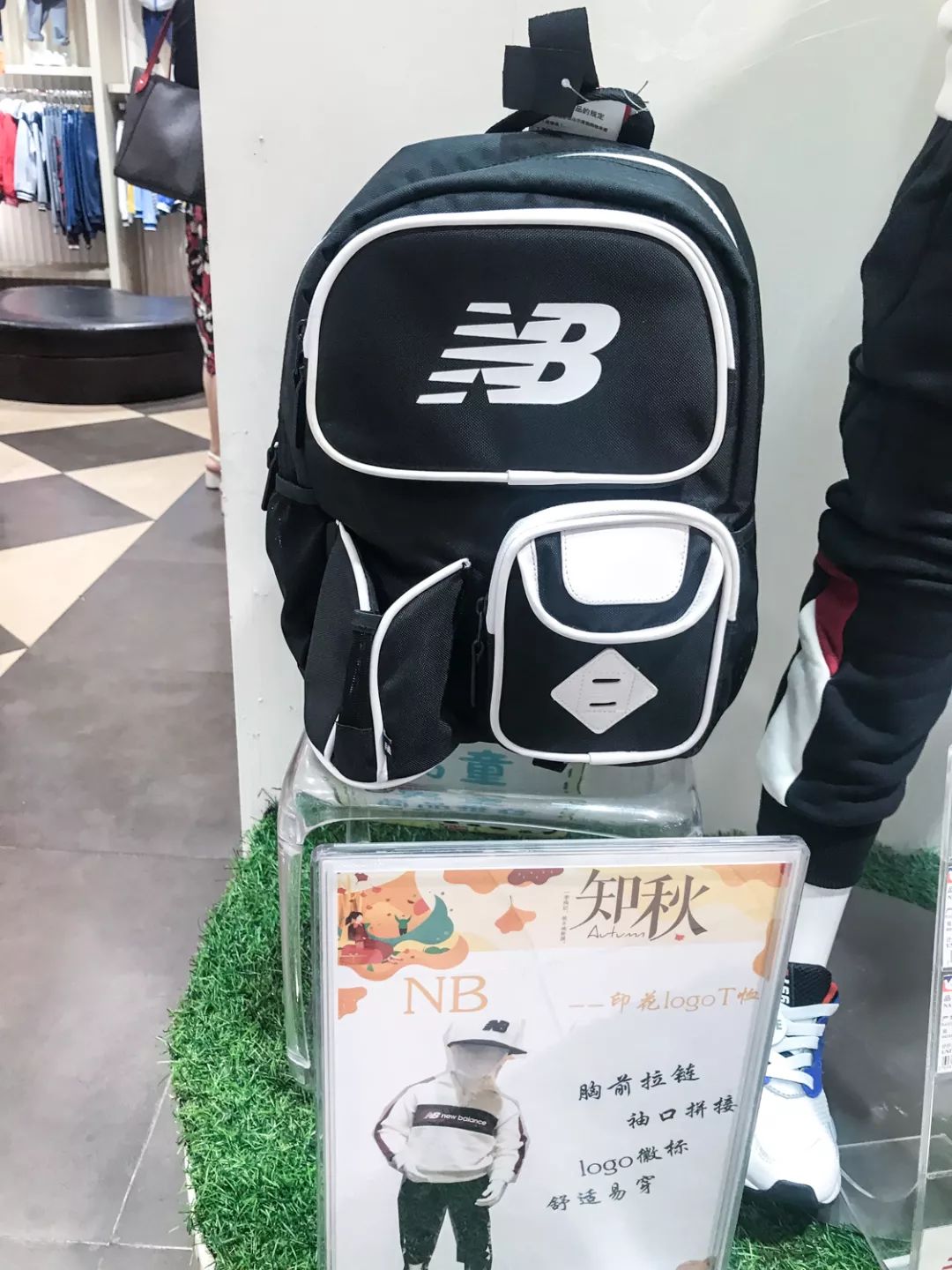 儿童书包推荐0-3岁有必要买吗,儿童书包162元