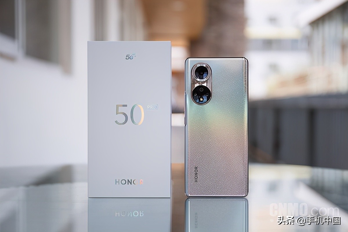 荣耀50pro视频评测,荣耀50pro静态展示