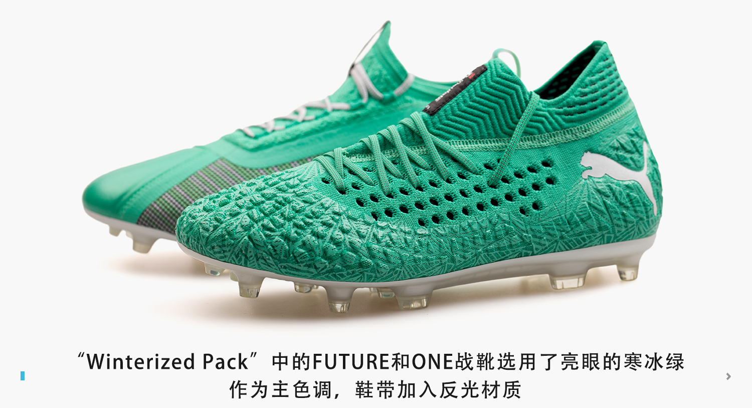 你的过冬战靴都有了吗,球鞋防寒服