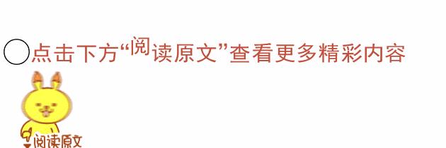 金盆洗手的女神偷为了保守惊世秘密居然干起了这个！