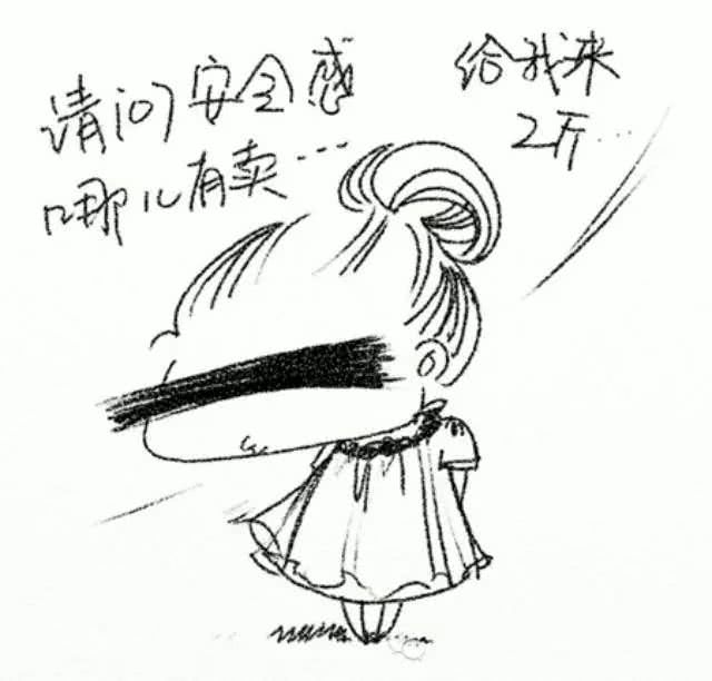 女性买保险最好买什么保险,女性买保险的重要性