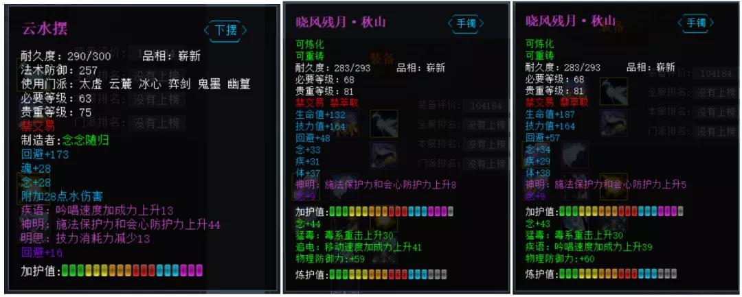 奶爸怎么上手教学,帅气奶爸教学