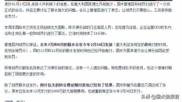 从夏朝建立到唐朝建立,从历史开端到建立王朝