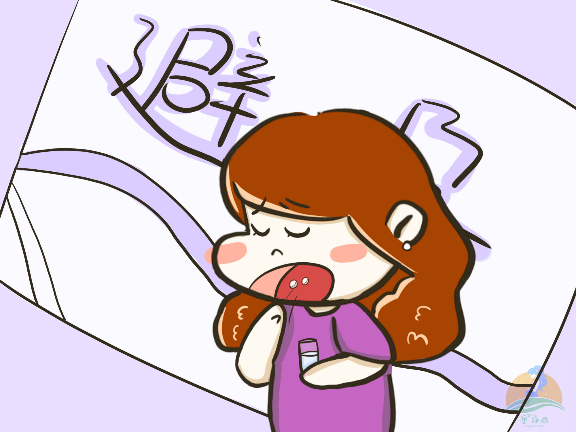 男人这5个行为最容易伤害子宫,男人的这4种行为是最伤肾的