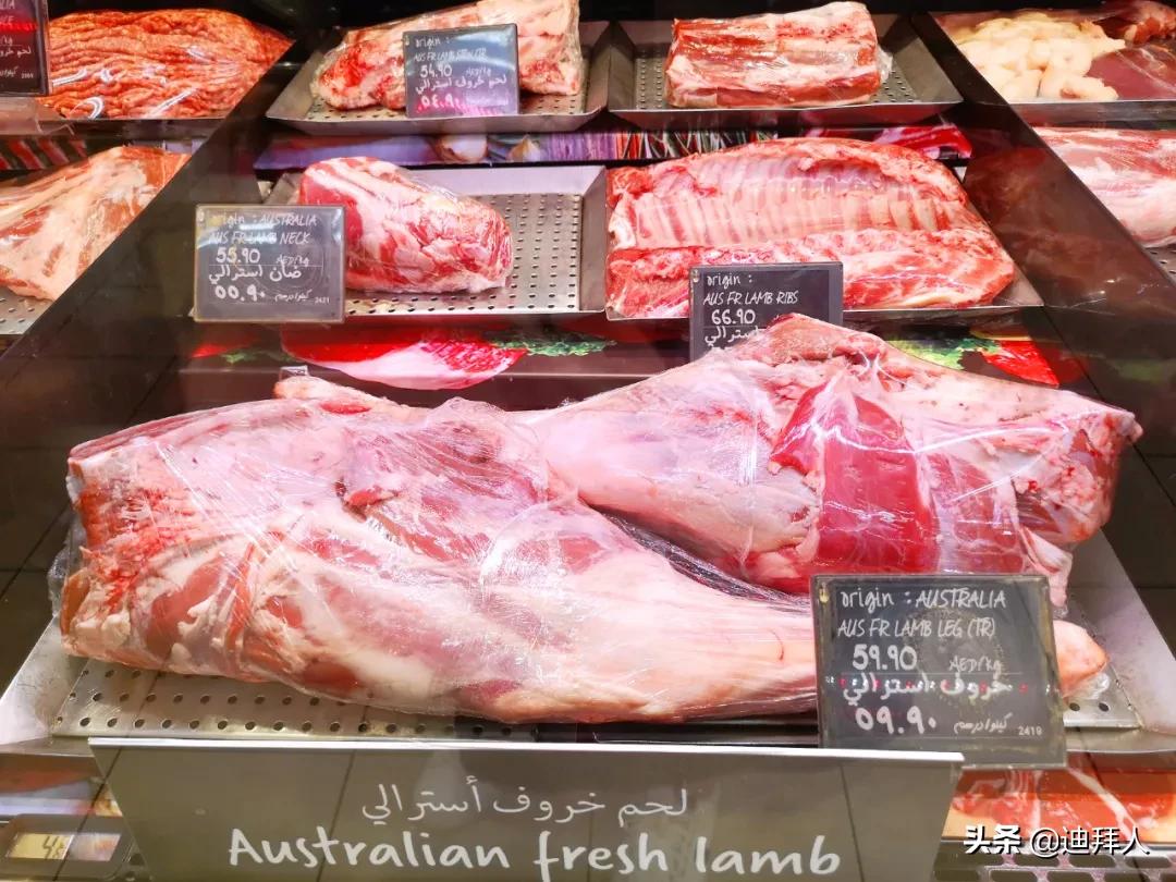 迪拜土豪超市价格表,迪拜超市真实消费