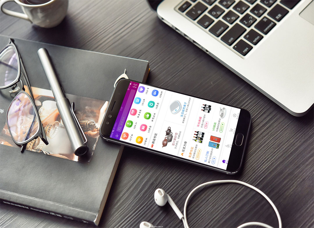 直播电商app开发,开发一个电商app要多少钱