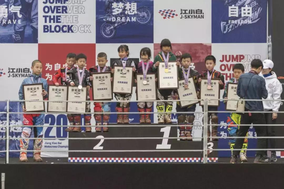 江小白越野摩托车,2019年江小白越野摩托车