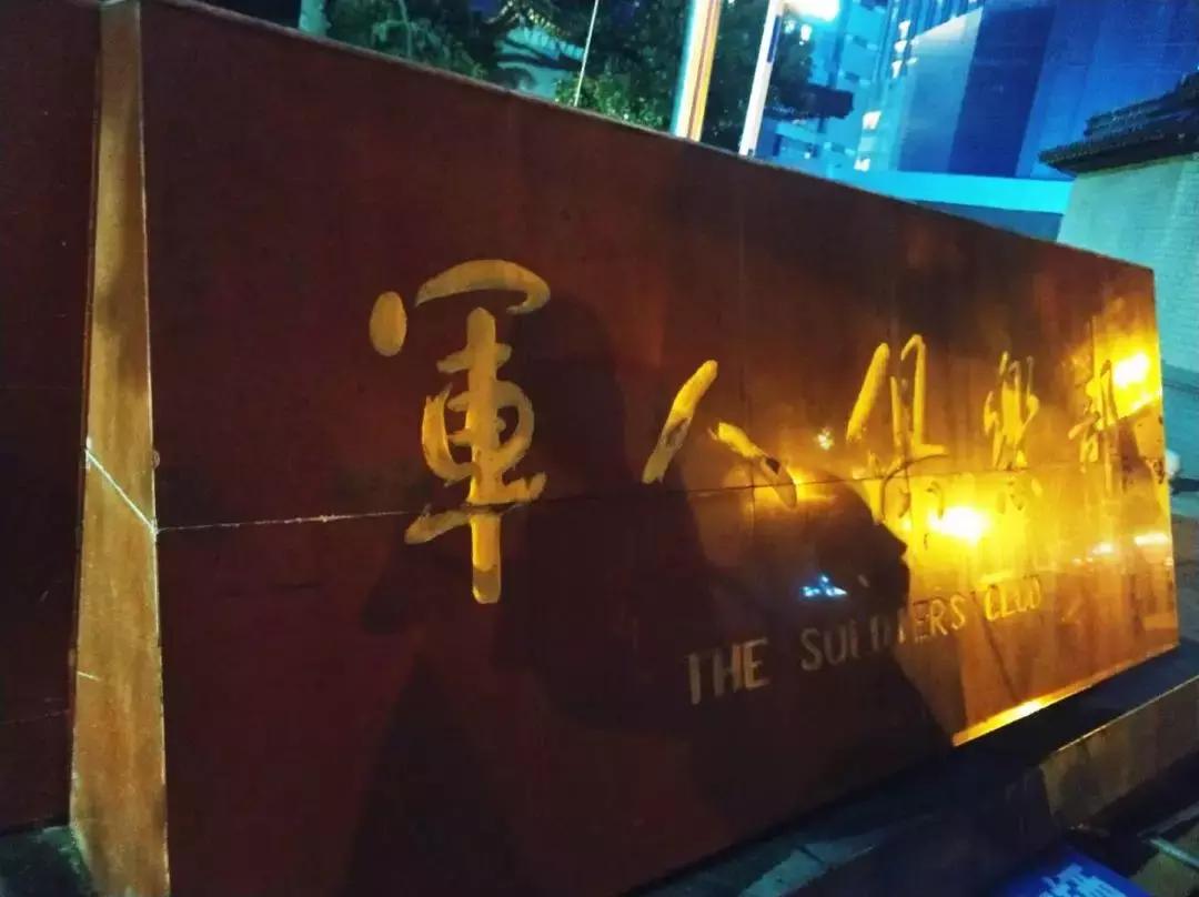 曾经繁华商业城的落寞,曾经辉煌如今落魄的城市