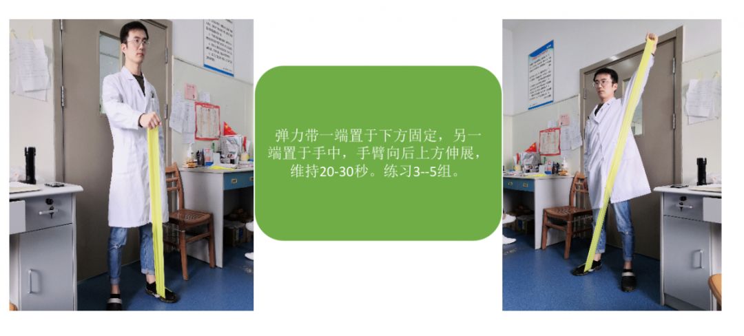 低头族最舒服的方法,低头族怎么改善颈椎问题