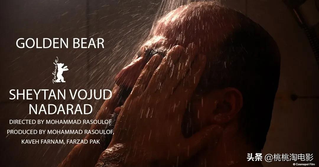 又一届柏林电影节颁奖，这部大家力赞的佳作果然获奖了