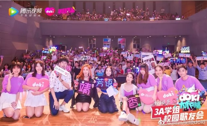 2018盘点大事件,20大活动总结活动内容