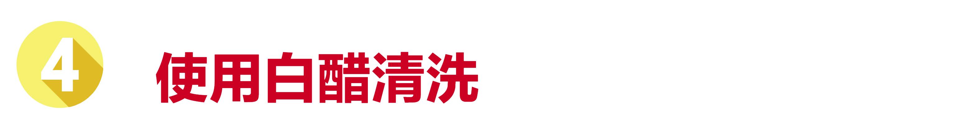 口香糖粘在衣服上怎么办快速解决,洗衣时把口香糖粘在衣服上怎么办