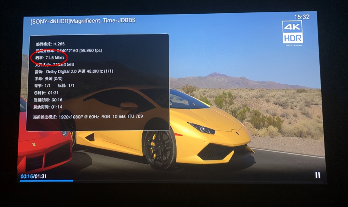 家庭影院对片源的要求,家庭电影片源解决方案