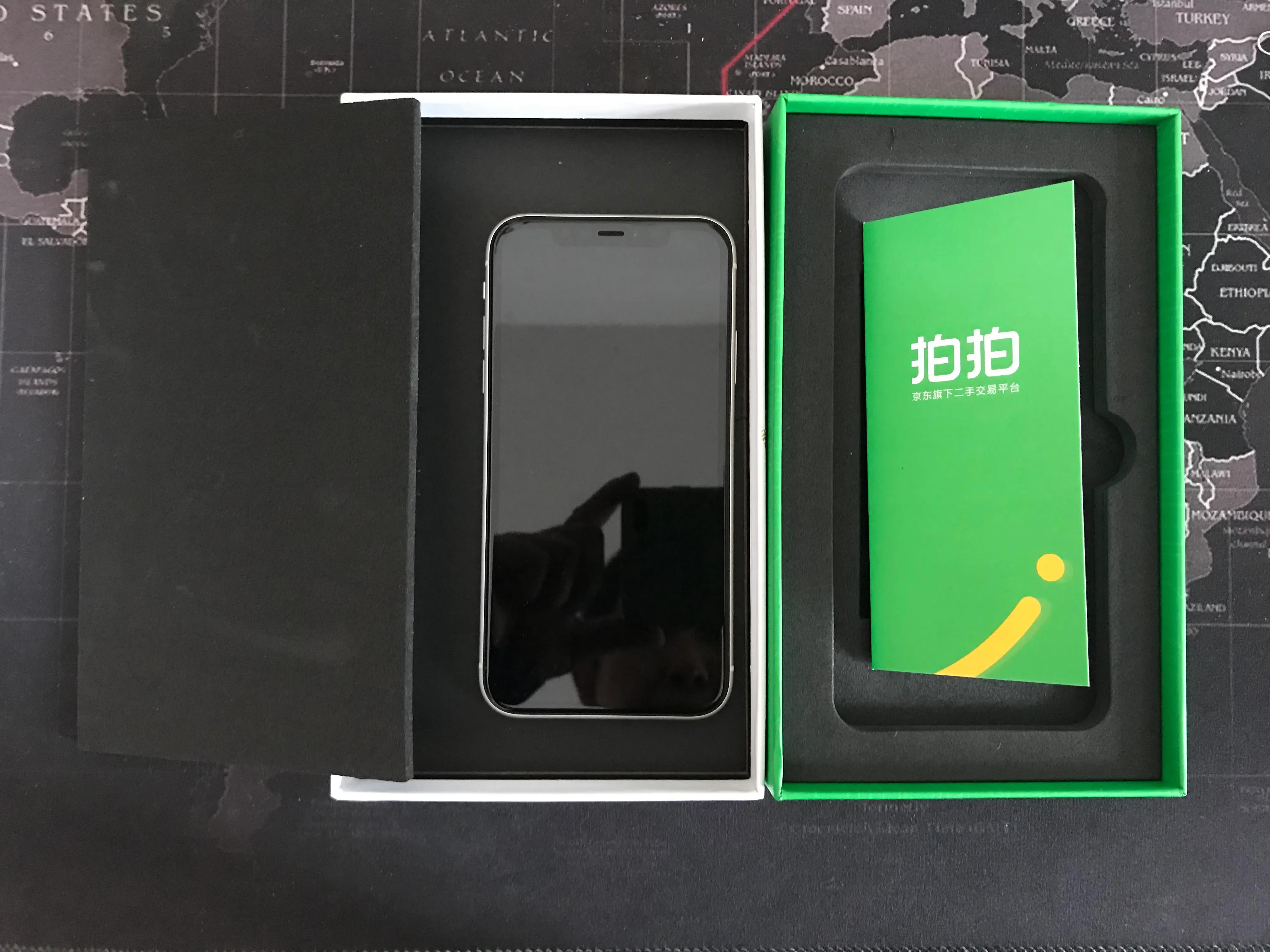 买二手苹果11靠谱呗,iphone11购买二手推荐店铺