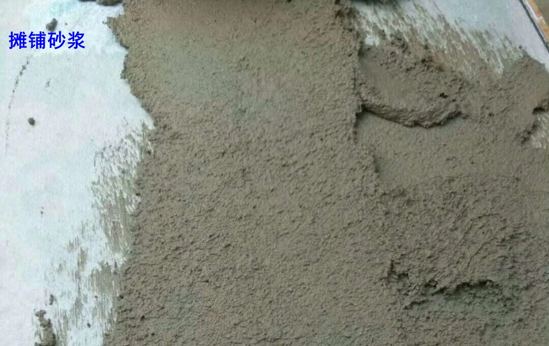 水泥地面起砂最便宜的处理方法,屋顶水泥地面起砂起皮补救方法