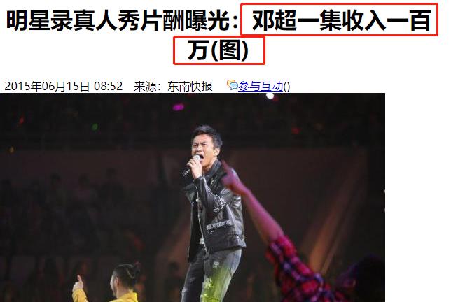 冯小刚邓超最新消息,冯小刚和邓超近况