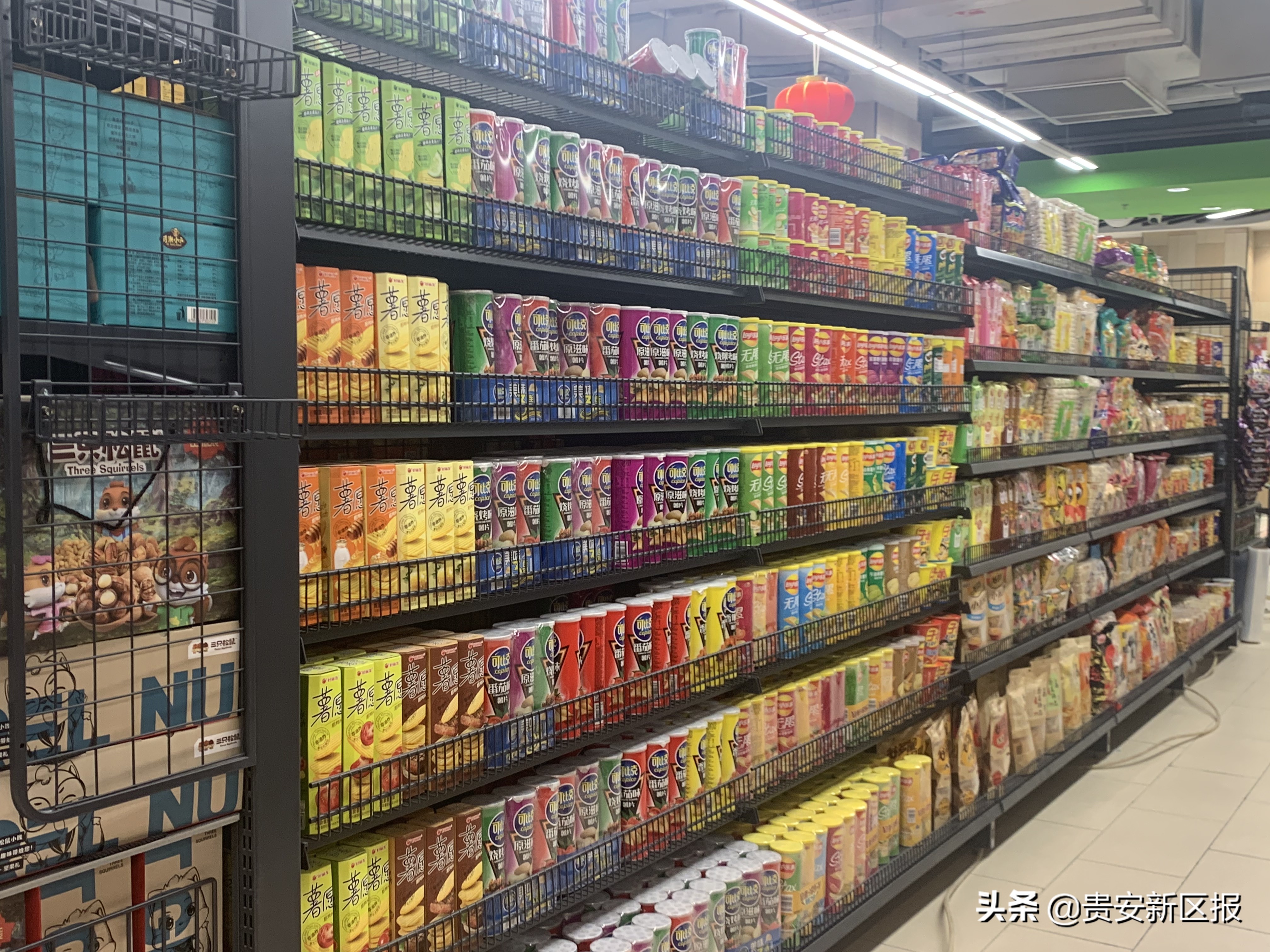 贵安超市,贵安京东大超市