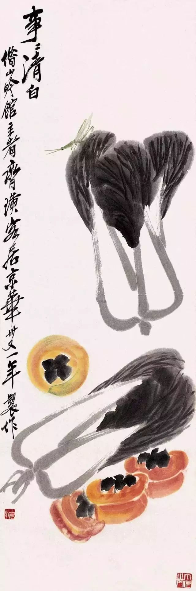 写意柿子叶的画法步骤图,徐湛写意柿子的画法