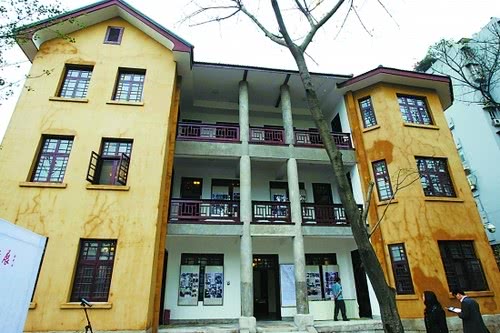 重庆抗战时期名人,重庆南岸区抗战时期名人旧居