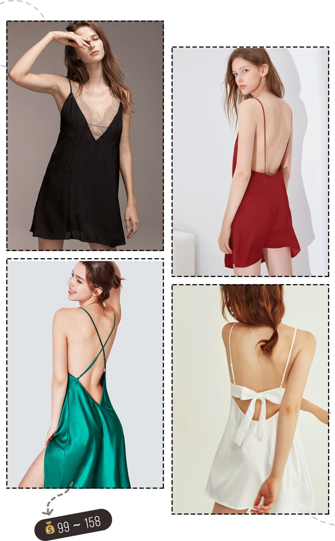 好看又平价的厚睡衣,好看的夏季睡衣推荐一下