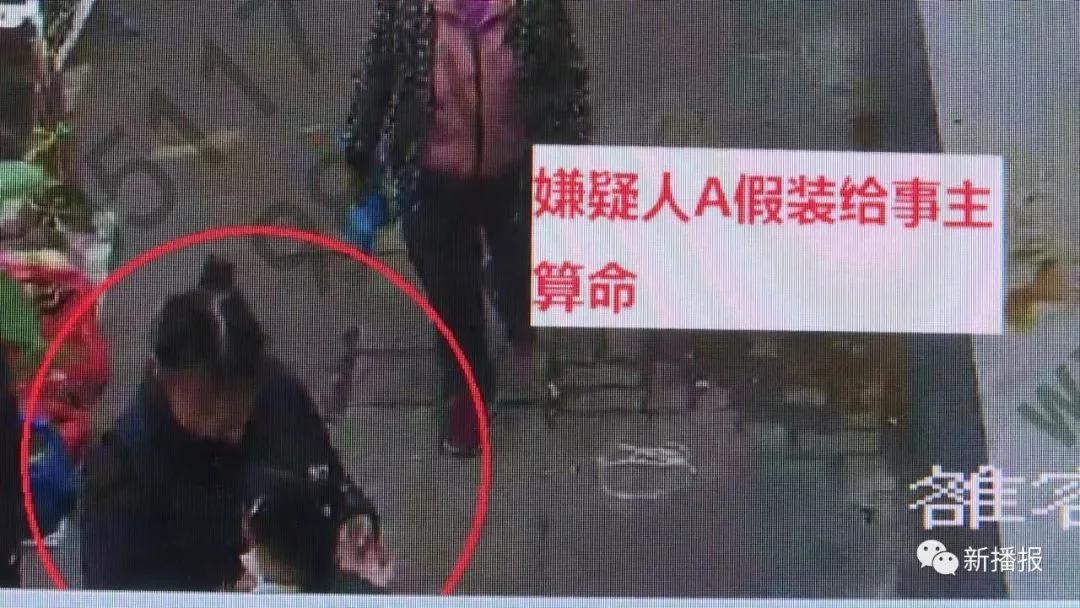 假扮和尚尼姑行骗案例,假扮尼姑和尚行骗被拆穿