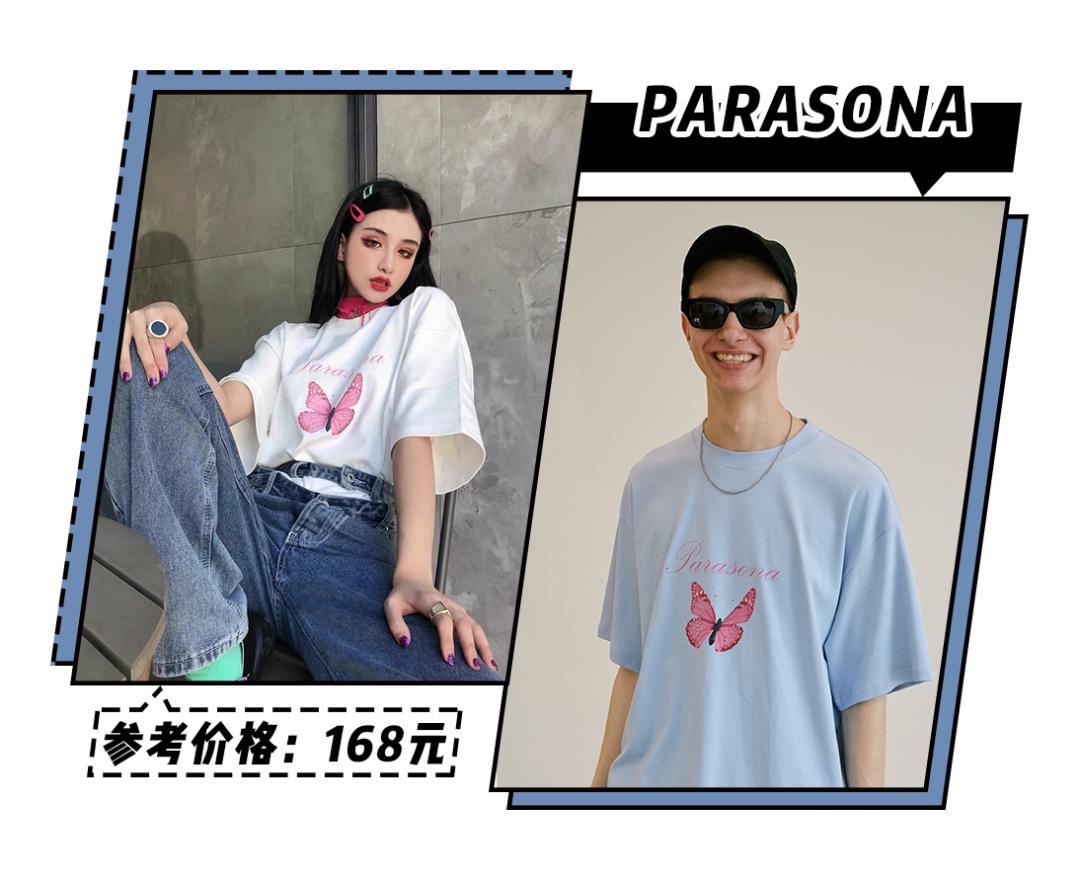 今年夏天最时髦的配饰,今夏最时髦的首饰真的美翻了