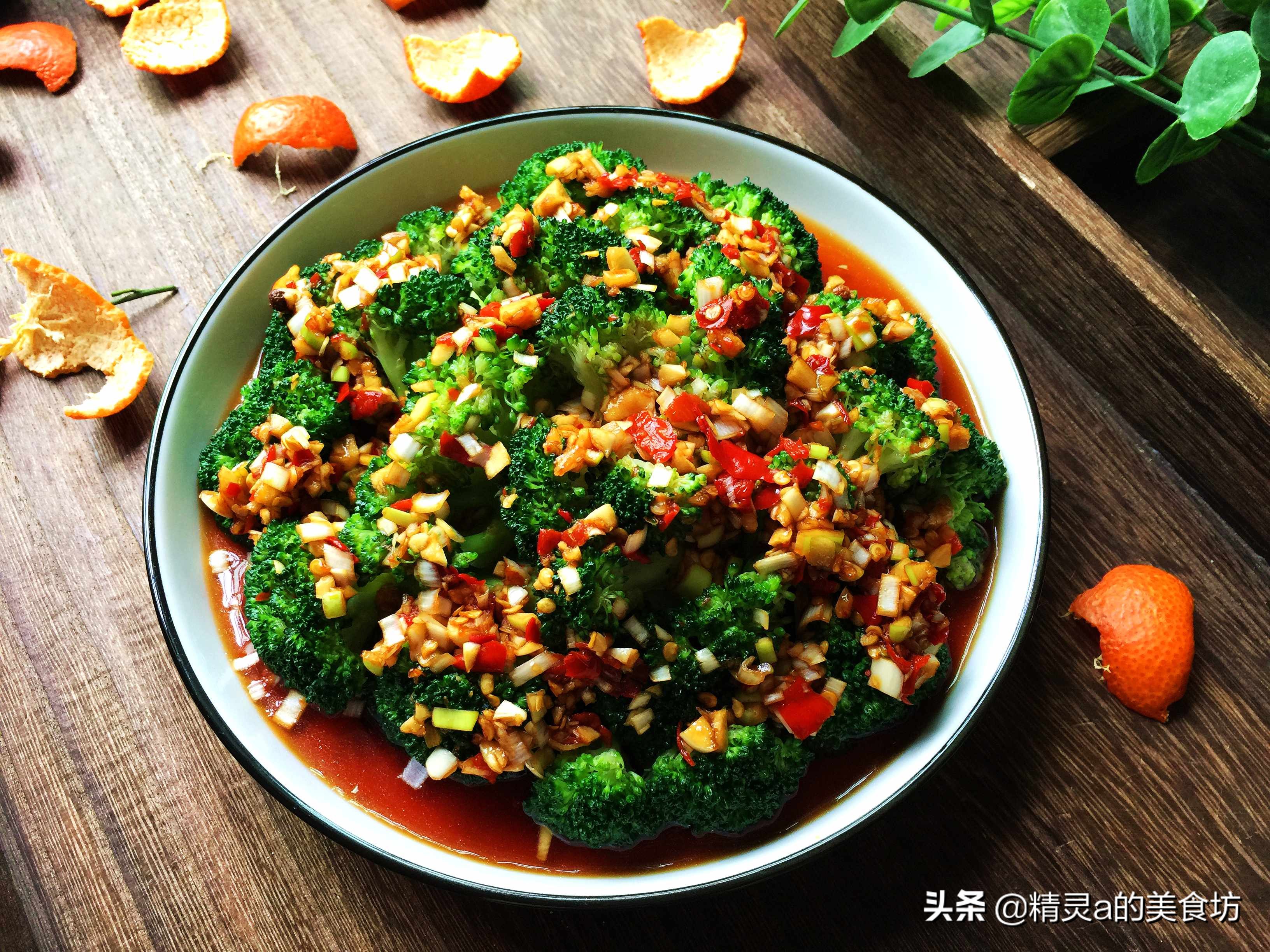 西兰花怎么炒才能脆爽,西兰花洗净只需这一招