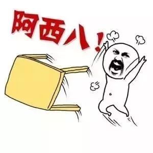 梦幻西游手游平民第一狮驼,梦幻西游手游狮驼几级厉害