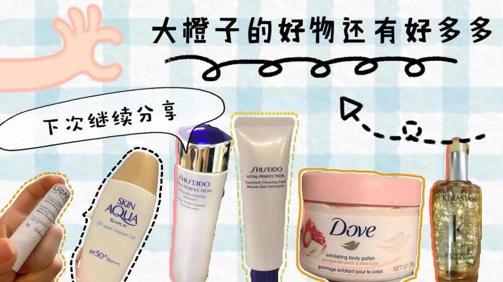 干皮护肤品全套推荐测评大牌,干皮纯天然护肤品