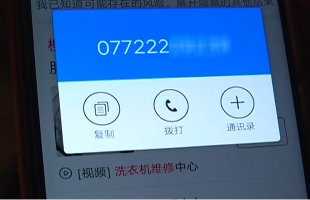 旧洗衣机都怎么处理了,旧洗衣机维修好还是换新好呢