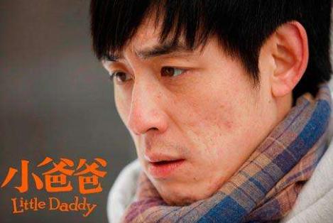 邓超出道至今变化,跟邓超特别好的中戏同学