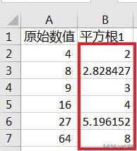excel怎样输入计算一个数的n次方,excel算n次方如何算