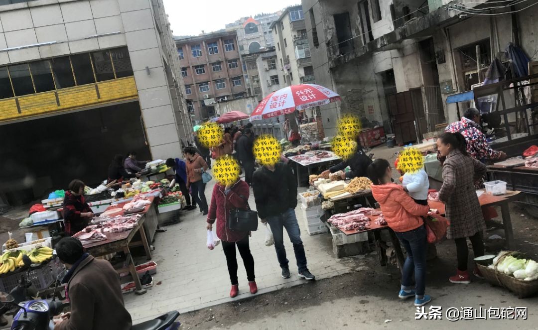 通山最便宜的菜去哪里买,通山卖菜批发市场