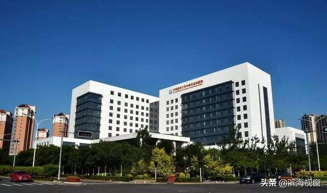 滨海新区新建哪三家医院,滨海新区新医院