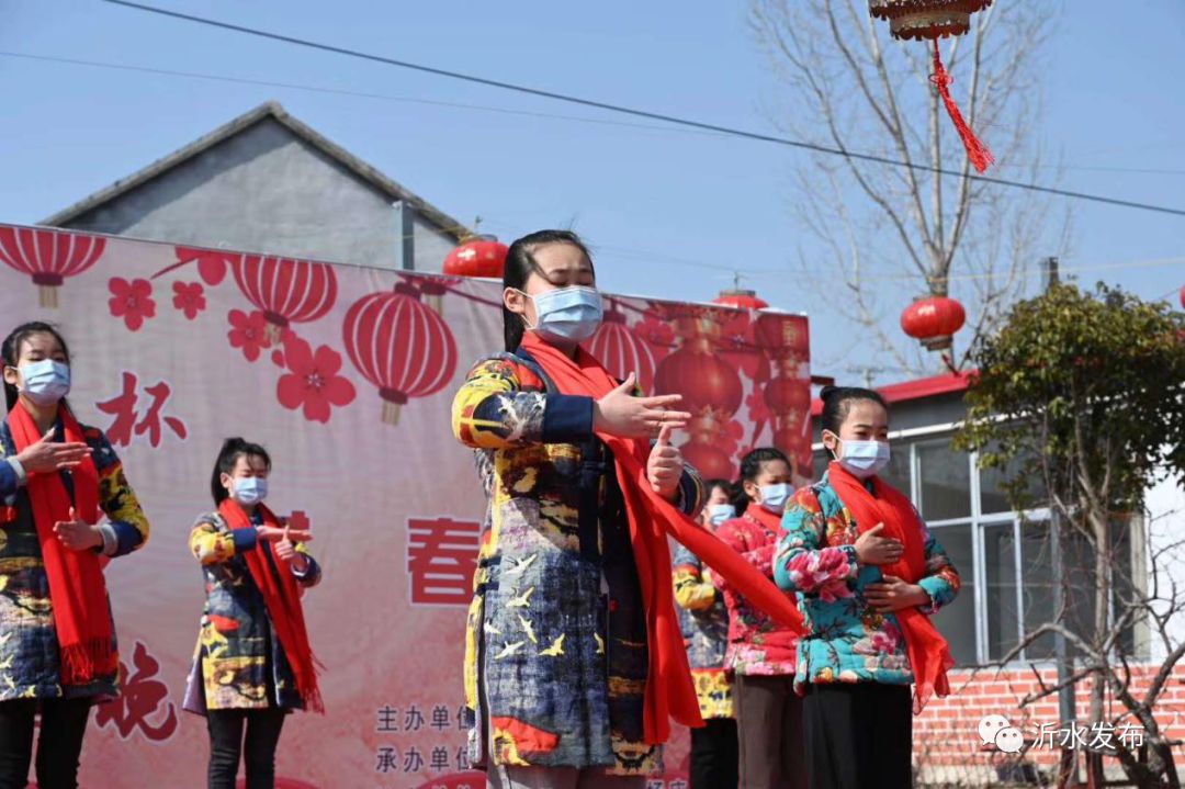 沂水杨庄吴家楼子村,沂水吴家楼子村
