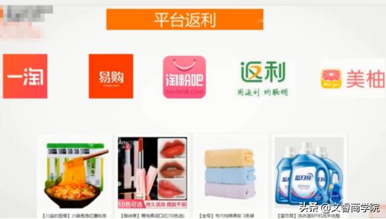 淘宝参加淘宝客后销量能上去吗,淘宝店铺如何提高淘客转化率