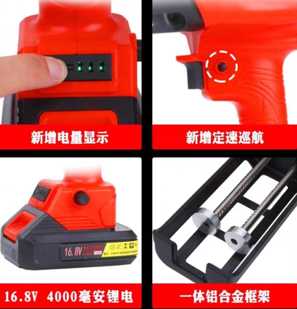 使用美缝胶枪的正确方法,怎么选择美缝剂胶枪