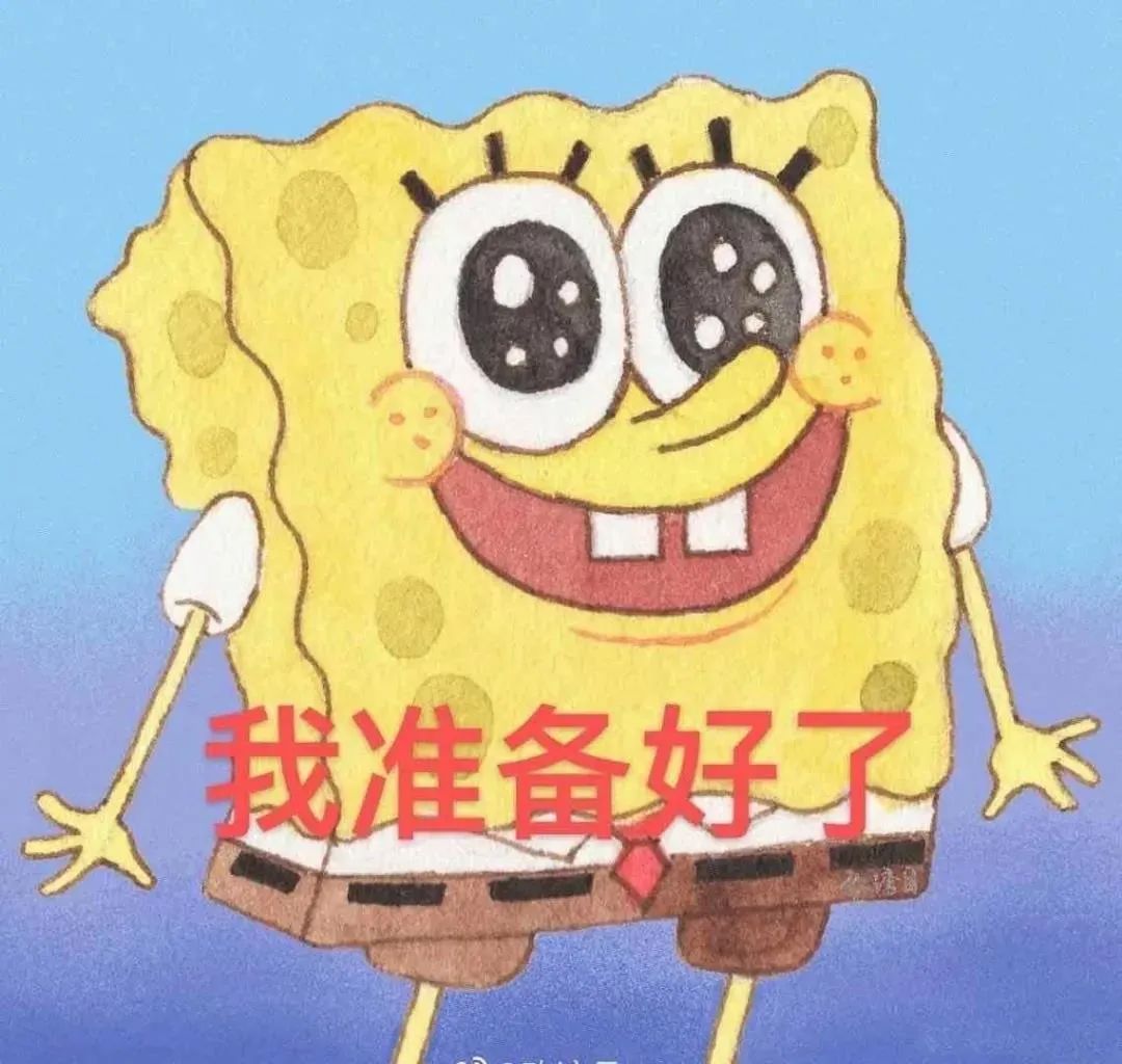 还在买东西的时候交过哪些智商税,家具智商税