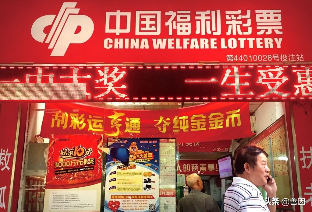 凯利公式赌徒输光定律,凯利公式解释赌博为什么会输