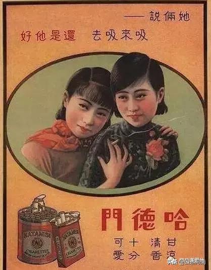 烟民口述80余种老香烟，南阳最有文化，烟盒提醒诸葛亮是他家的