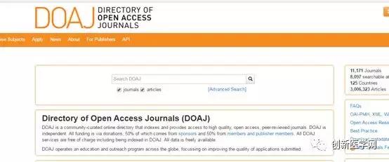 怎么去sci官网上查找最新文献,sci文献查找方法和技巧