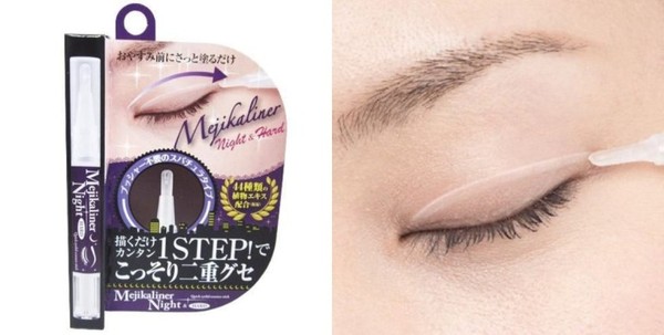 2019日本药妆店必买清单,日本药妆最新必买清单眼霜