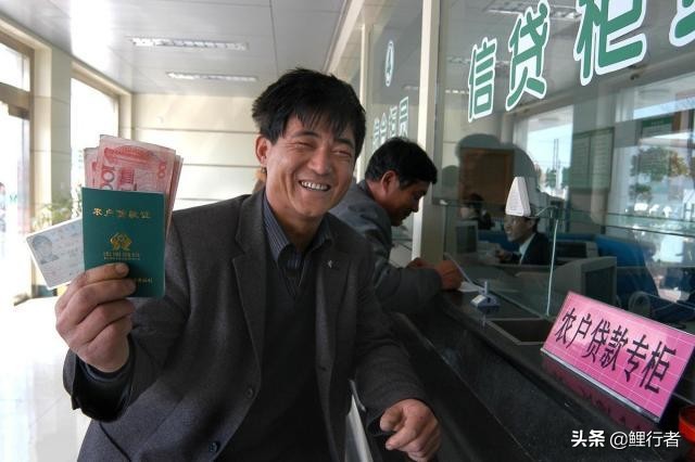 2019年各银行揽储情况,18年农村信用社存10万利息多少