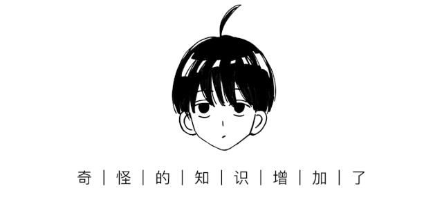 怎样让裤子不显屁股,怎么才能让裤子不透