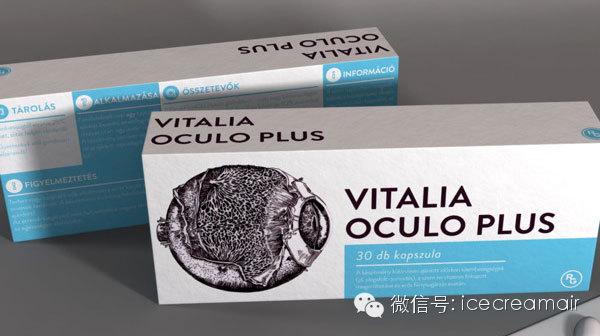 国外药品包装设计案例,高颜值极简药品包装设计