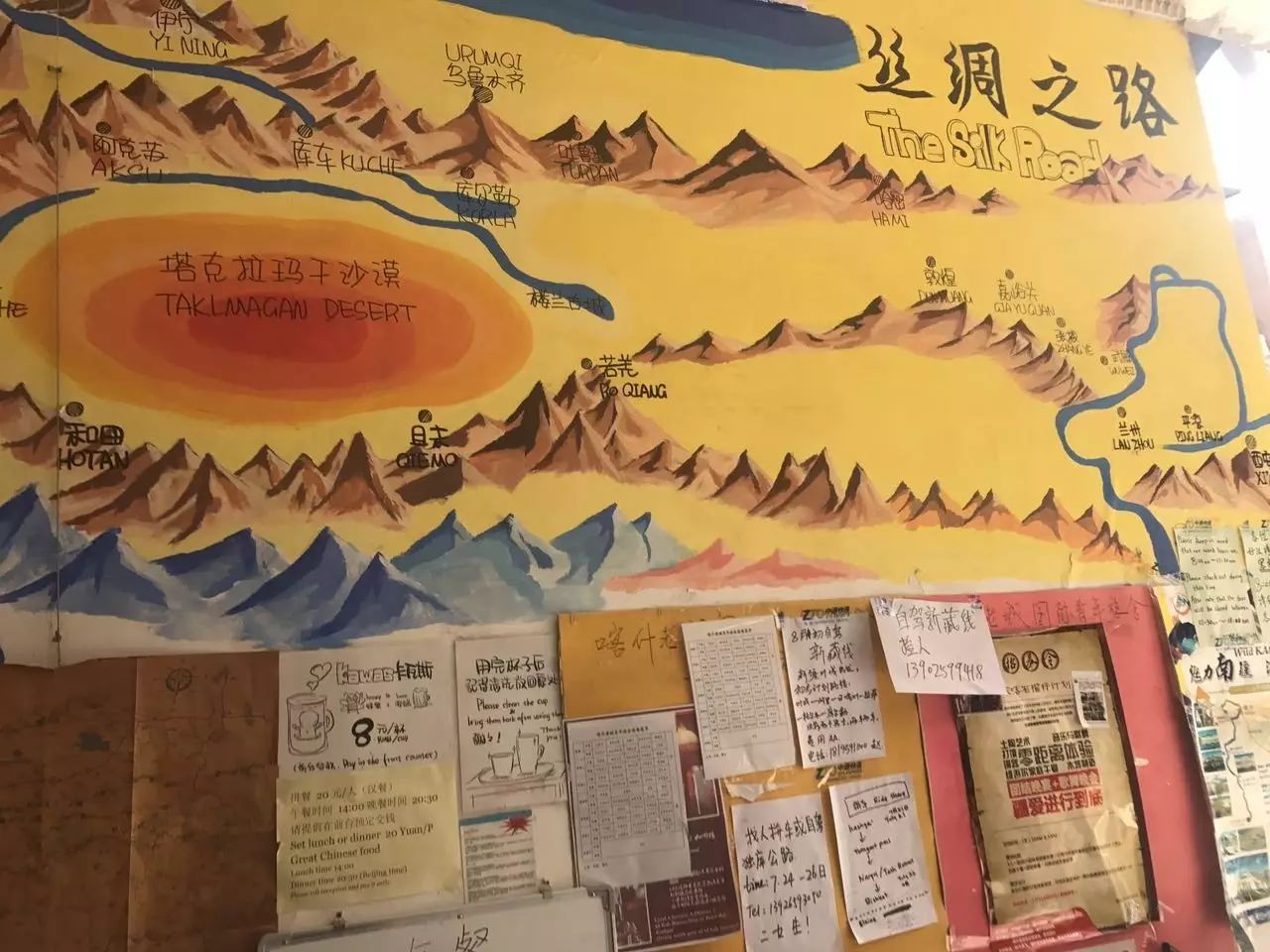 一家三口游西藏新疆,一家三口新疆旅游视频