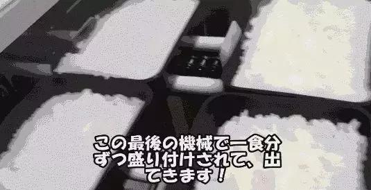 每天只卖一种外卖,日销13万份年营业额6亿,日本这家店凭什么?