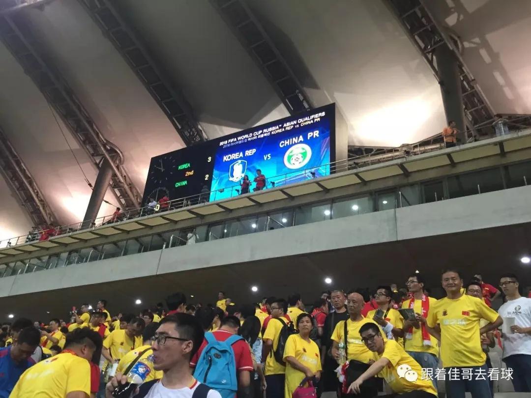 世预赛国足vs韩国队长,世预赛国足打叙利亚