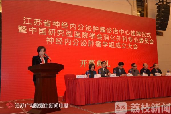 经常拉肚未必是肠胃炎！这种罕见病带走了“苹果之父”乔布斯