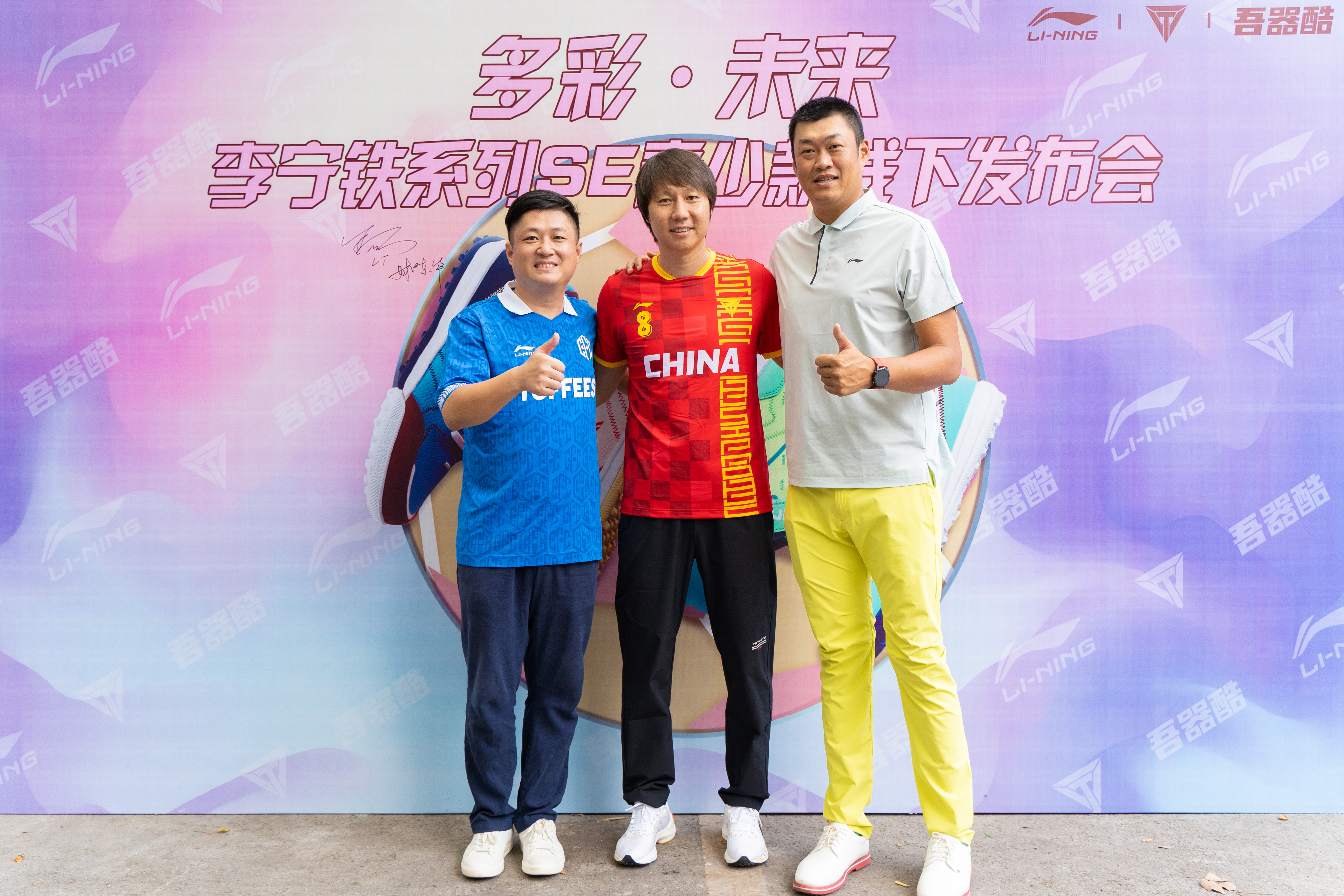 李宁李铁二代足球鞋袋鼠皮,李宁足球鞋短钉水墨